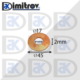 Дифтунга Ø 17 х Ø 45 х 2 mm медна